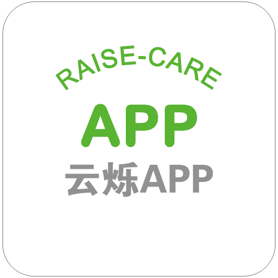 云爍APP應用