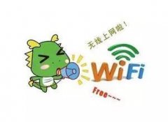 演唱會(huì)無(wú)線(xiàn)WiFi組網(wǎng)解決方案