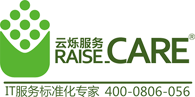 IT維保服務(wù)商云爍服務(wù)(Raise-care)