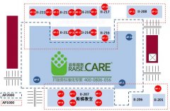 房屋樓盤中介商業(yè)wifi覆蓋方案 房地產(chǎn)中介營銷WiFi方案