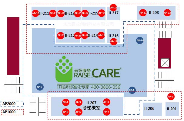 房屋樓盤中介商業(yè)wifi覆蓋設(shè)計(jì)方案