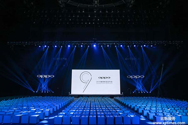 OPPO R9發(fā)布會現(xiàn)場視頻直播服務(wù)搭建與配置效果圖