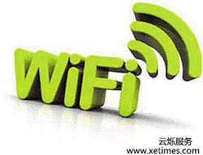 無(wú)線wifi運(yùn)營(yíng)：你知道WiFi是怎么穿墻的嗎?