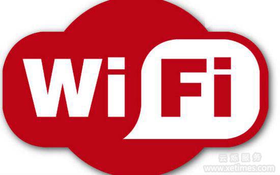 “公共WiFi”助力智慧城市建設(shè)