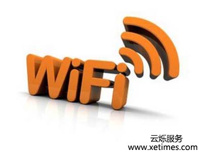 臨時無線Wifi覆蓋租賃