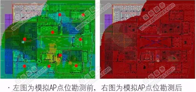 云爍服務(wù)為愛(ài)立信(中國(guó))辦公園區(qū)模擬無(wú)線AP點(diǎn)位勘測(cè)圖