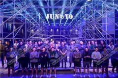 胡軍JUNbyYO 2016全系列男裝發(fā)布會無線覆蓋 - 云爍服務(wù)